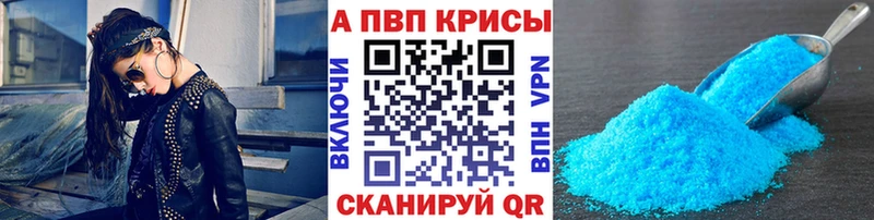 Купить наркоту Клинцы Каннабис Cocaine ГАШИШ МЕФ