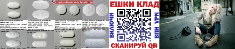 Ecstasy Punisher  Клинцы 