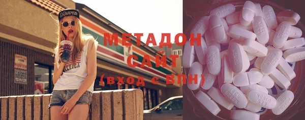 круглые Ростов
