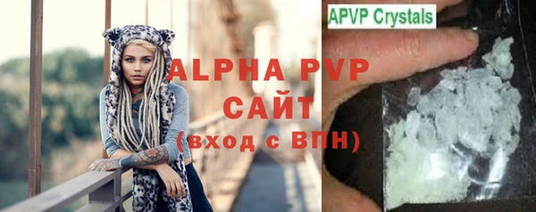 COCAINE Богданович
