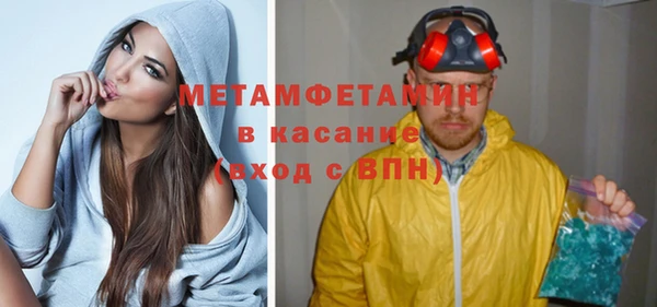COCAINE Богданович
