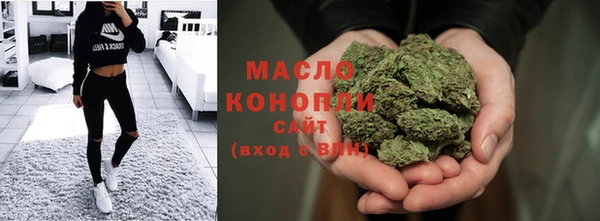 кокс Богородск