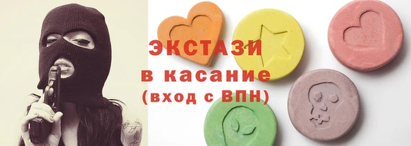 кокс Богородск