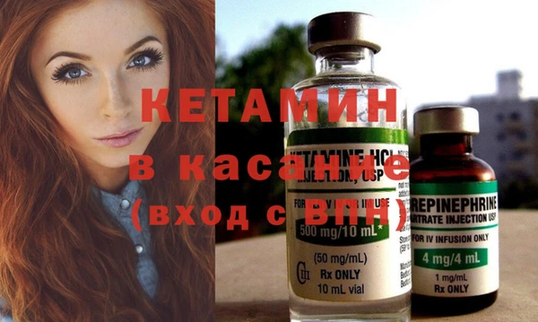 COCAINE Богданович