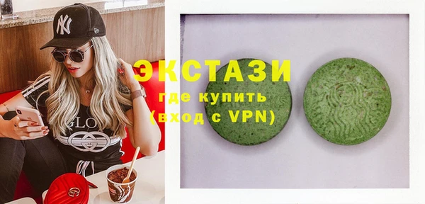 COCAINE Богданович