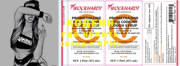 COCAINE Богданович