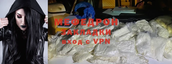 COCAINE Богданович