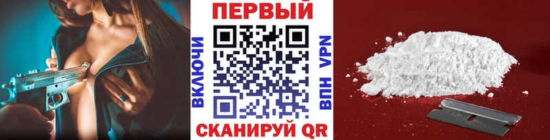 блэк спрут как войти  Клинцы  МЕТАМФЕТАМИН Декстрометамфетамин 99.9%  купить  